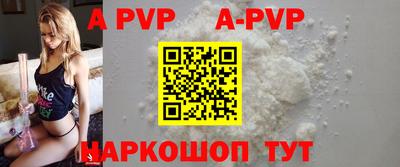 мефедрон мука Изобильный
