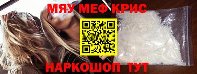 соль ск Ирбит