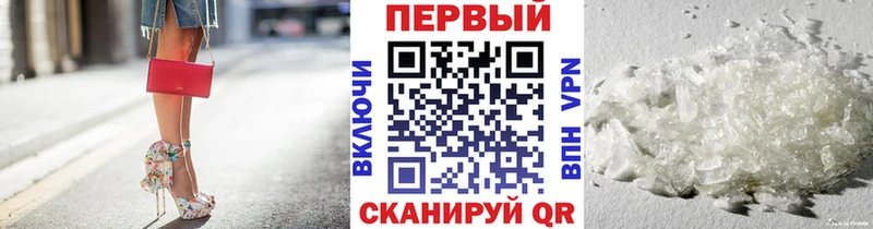 маркетплейс клад  Лянтор  МЕТАМФЕТАМИН Декстрометамфетамин 99.9% 