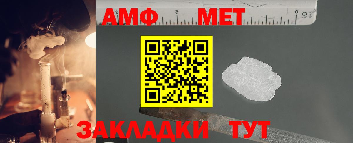Гашиш  ГЕРОИН  Лянтор  ЭКСТАЗИ  Марихуана  Вход с VPN  Мефедрон   НБОМе 