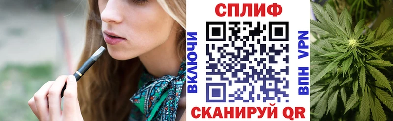 дарк нет как зайти  Лянтор  Конопля сатива  как найти закладки 